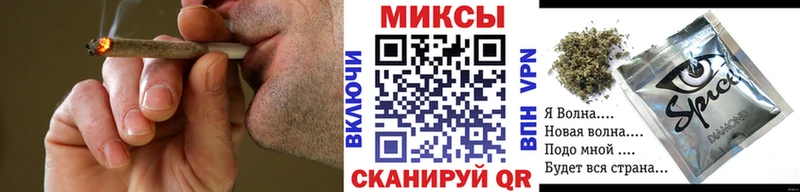 Бутират оксана  купить наркоту  Колпашево 