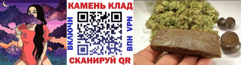 наркошоп  блэк спрут сайт  ГАШ убойный  Колпашево 