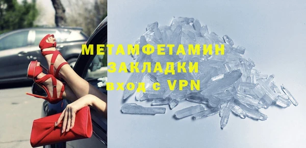 дурь Белокуриха