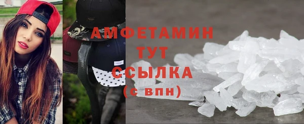 метадон Строитель