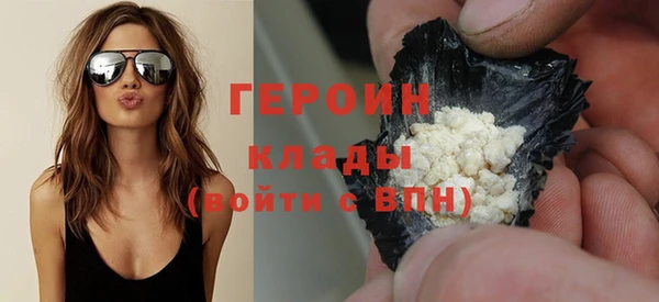 спиды Белоозёрский