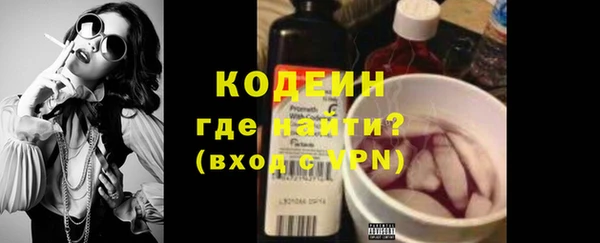 спиды Белоозёрский