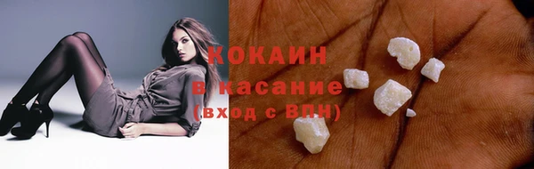 дурь Белокуриха