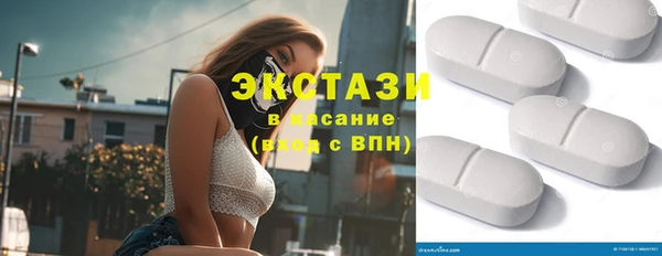 дурь Белокуриха