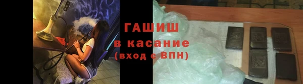 дурь Белокуриха