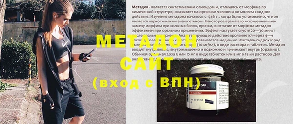 индика Беломорск