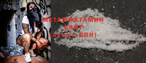 индика Беломорск