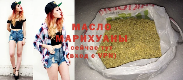 спиды Белоозёрский