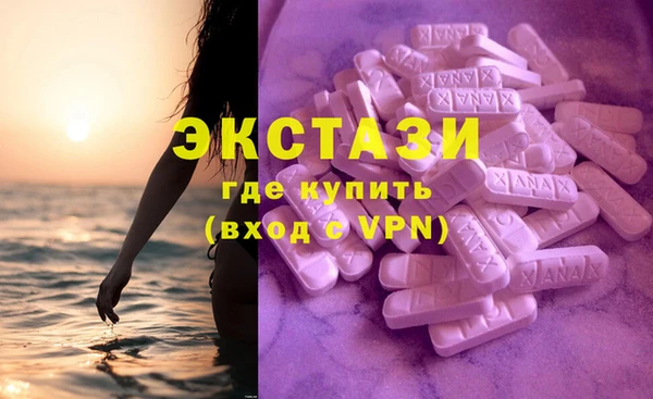 дурь Белокуриха