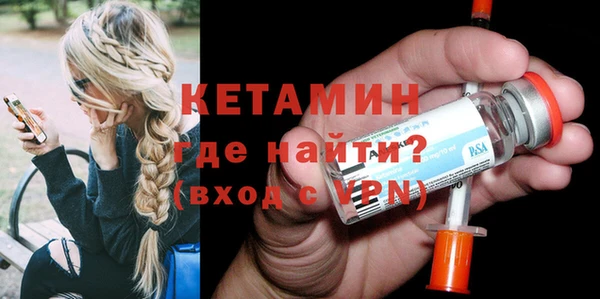 спиды Белоозёрский