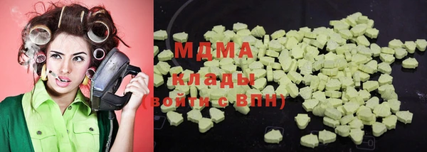 спиды Белоозёрский