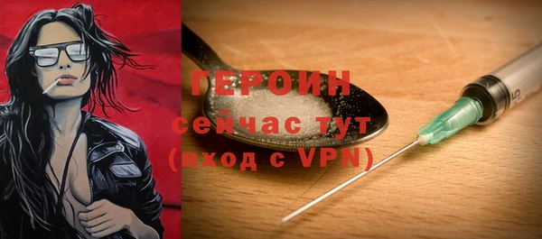спиды Белоозёрский