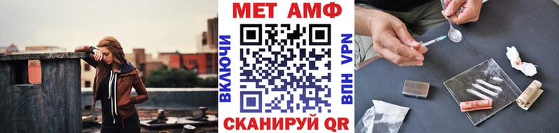 kraken сайт  Колпашево  Метамфетамин Methamphetamine 